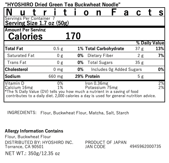 O HYOSHIRO Dried Green Tea Buckwheat Noodle (12.35Oz/350g) Hyoshiro USA