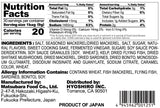 A: HYOSHIRO Original Dashi Stock Powder - 30 Pack (0.32Oz/9g × 30 packets)