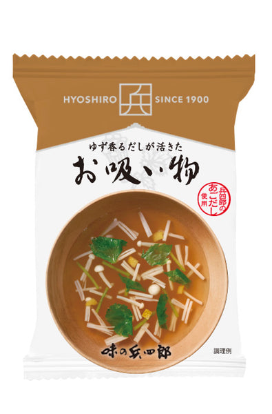 V: HYOSHIRO Freeze Dried Japanese Clear Soup (0.18Oz/5.2g)