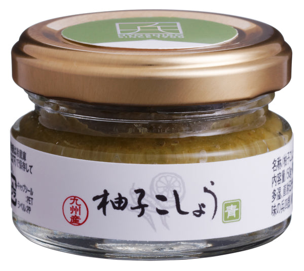 R: HYOSHIRO Yuzu Pepper Paste - Green (1.76Oz/50g)